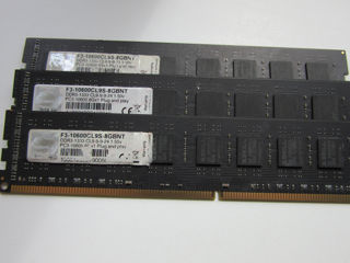 Оперативка DDR3 8GB 1600MHz на ПК foto 5