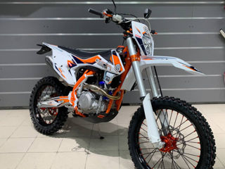 Geon Dakar Gnx300 (balti) foto 2