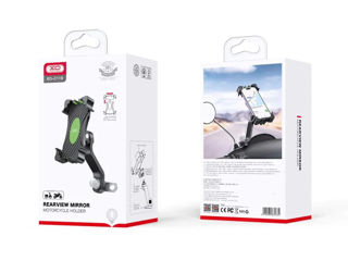 Suport pentru telefon mobil pentru motociclete XO C118 cu rotire 360 foto 3