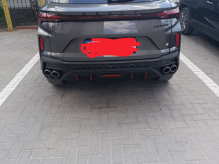 Geely Coolray, 2024 