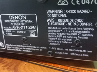 
 Denon AVR-X1100W фото 7
