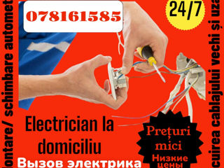 Electrician Botanica Telecentru Centru / Электрик Ботаника аварийный выезд foto 2