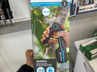 Gardena Farfece electrice