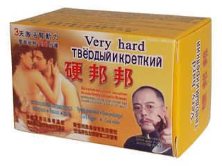 Препарат для потенции твердый и крепкий (very hard)