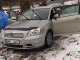 Toyota Avensis foto 1