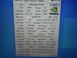 GT72 2PE Dominator Pro - i7/ nvidia 4gb/ ddr-3 32GB/ ssd-512gb/ hdd 1tb foto 8
