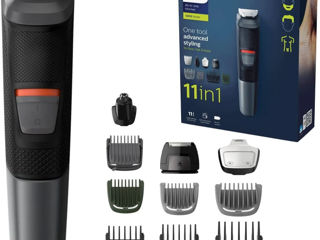 Trimmer 11 in 1 ,,Philips 5730/33' Триммер 11 в 1 ,,Philips 5730/33'