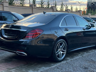 Mercedes S-Class foto 7