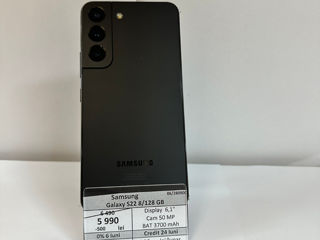 Samsung Galaxy S22 8/128 Gb - 5990 lei