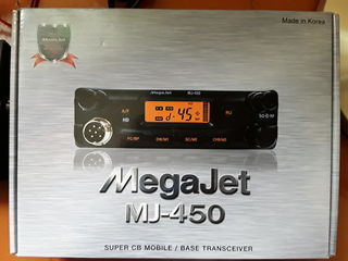 Megajet MJ-450 +  Lemn  Magnum foto 4