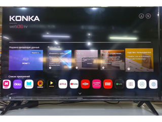 Smart tv Konka Diagonală 43 inci = 109 cm Wi-Fi / YouTube . Ideal ! Preț 3500 de lei.
