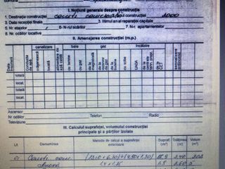 продам действующий бизнес Бар кафе 93m2+подвал. помещение 20 m2+ терраса /земля в собственности/ foto 6