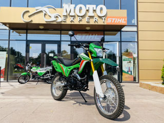 Altă marcă MT-250