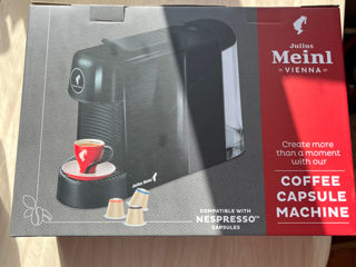Кофе машина от Julius Meinl