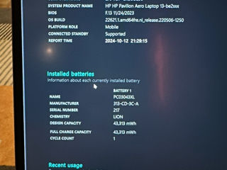 HP pavilion aero Ryzen 7 7735u 16gb Radeon 680m foto 4