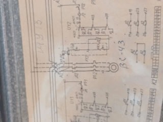 Щит управления 5106-03в panou de control 380v 3 surse foto 3