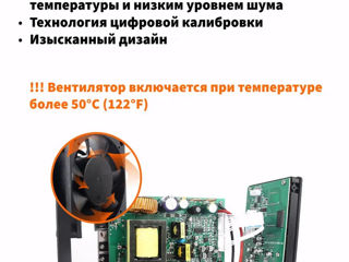 Лабораторный блок питания Kuaiqu Sps-C3010 (30В, 10А) foto 6