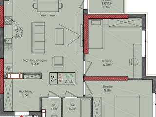 2-х комнатная квартира, 75 м², Центр, Криуляны