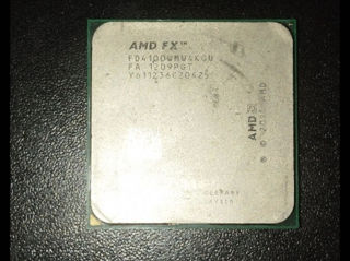 Продаю AMD FX-4100 Quad Core