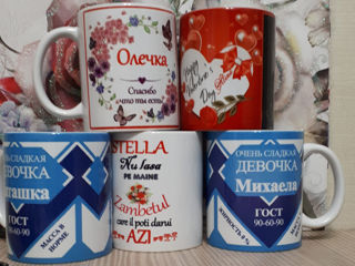 Именные кружки чашки тарелки чехлы для телефона idei pentru cadouri сana, husa personalizata