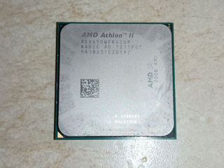Athlon II x4 650 3.2Ghz (AM3)