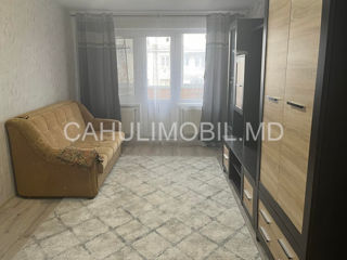 Apartament cu 3 camere, 68 m², Periferie, Cahul foto 5