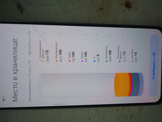 Продам Redmi Note 13 foto 8