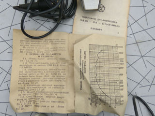 Микрофон стерео, новый, советского производства производства. 150лей.