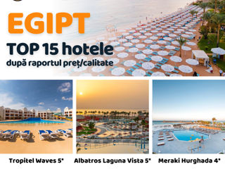 Egipt, Sharm El Sheikh - Hurghada - oferte fierbinti foto 6