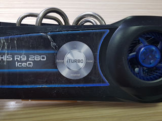 His r9 280 iceq oc 3gb(h280qc3g2m)