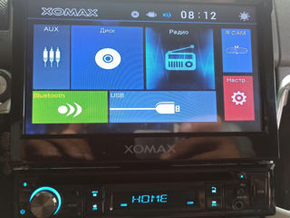 Se Vinde Auto-Xomax Nou In Cutie Urgent Adus Din Germania DVD/CD/MP3/AUX/Bluetooth Audio foto 2