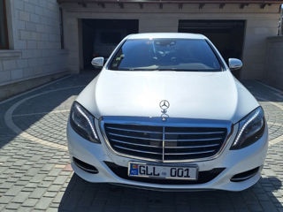 Mercedes S-Class