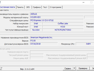 MB S1151 ASRock H310M-HDV + G4900 CPU @ 3.10GHz foto 3