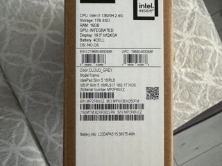 Lenovo IdeaPad Slim 5 16IRL8 16GB DDR5/1TB SSD Gray Новый Запечатанный!