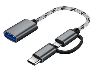 OTG кабель / Micro usb +Type-c to USB 3.0