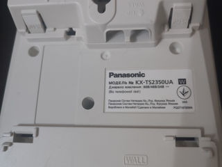 Telefon Panasonic model: KX - TS2350UAJ foto 5