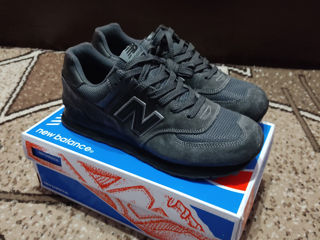 New balance sur închis foto 3