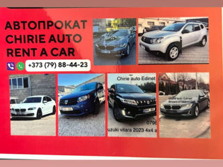 Chirie auto автопрокат foto 8