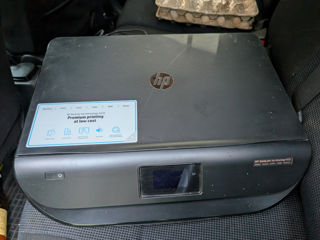 Printer HP DeskJet Ink Advantage 4535 All-in-One