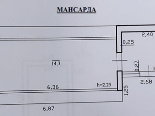 Продам дом и два дачных участка в sat.Botnarești Noi, r-ul Anenii Noi. 30 км от Кишинёва! foto 4