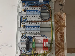Electrician autorizat фото 5