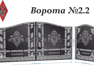 Ворота 2 - стандарт - porti 2 - standart foto 6