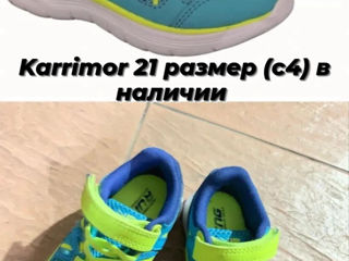 Новые кросовки и кеды для малышей Nike, Karrimor, Slazenger foto 4