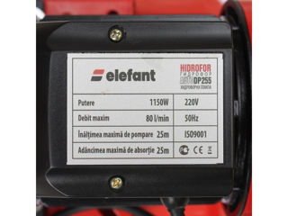 Hidrofor de mare putere Aquatic Elefant AUTODP255 / Гидрофор Aquatic Elefant AUTODP255 foto 3