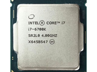 Socket LGA1151 / Intel Core i7-6700K Turbo Boost 4.2 Ghz