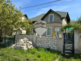 De vânzare casă de locuit 150 m2 în orășelul Durlești. foto 1