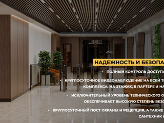 Запуск предложении продаж и аренды в Артима Business&Lifestyle, самом востребованном офисном здании foto 10