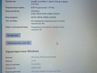 Lenovo ThinkPad X1 Carbon Gen 1 Touchscreen foto 7
