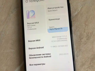 Продам Redmi note 8 4/64 foto 5