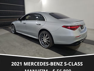 Mercedes S-Class foto 5